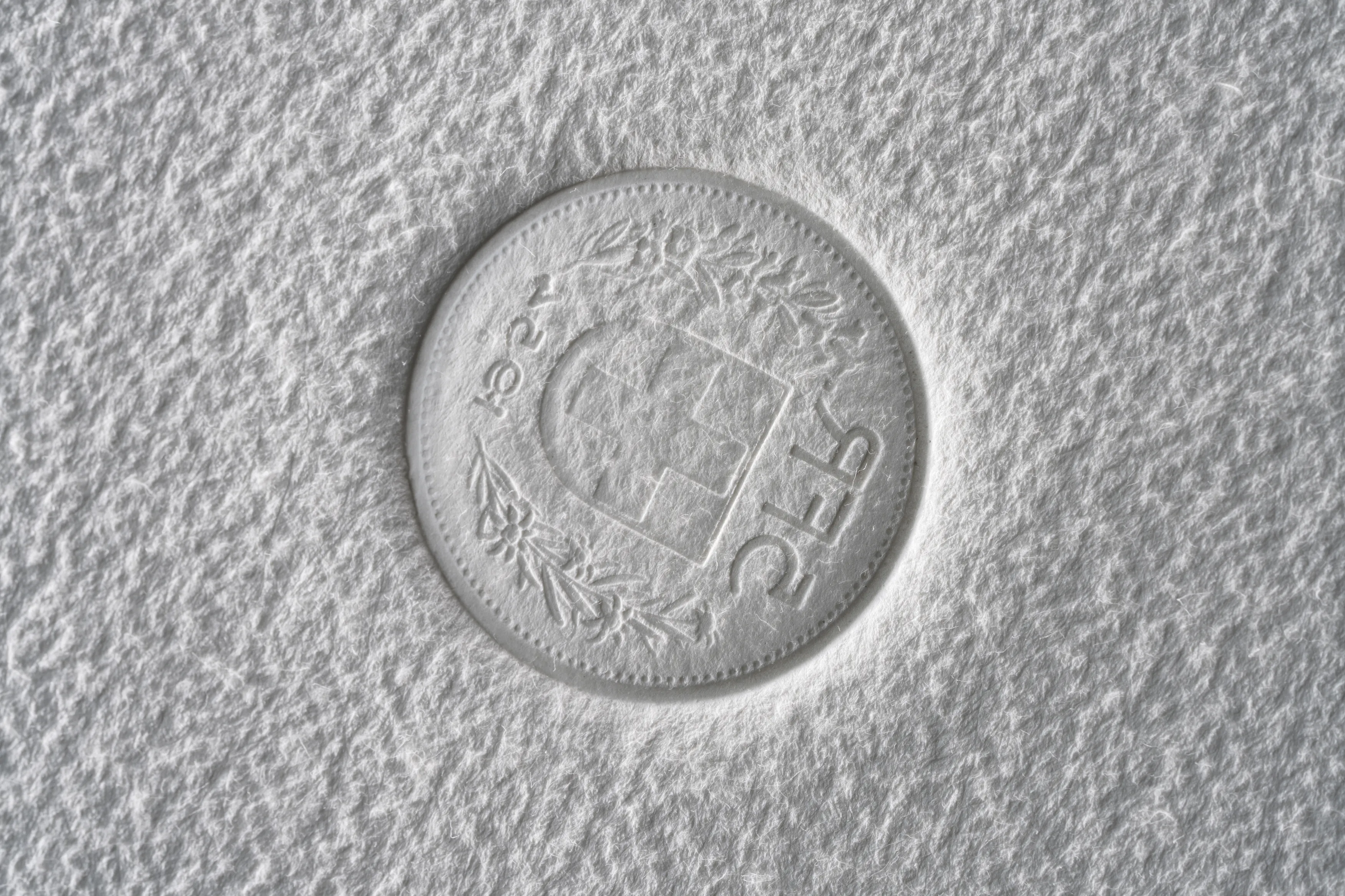 silo.assn